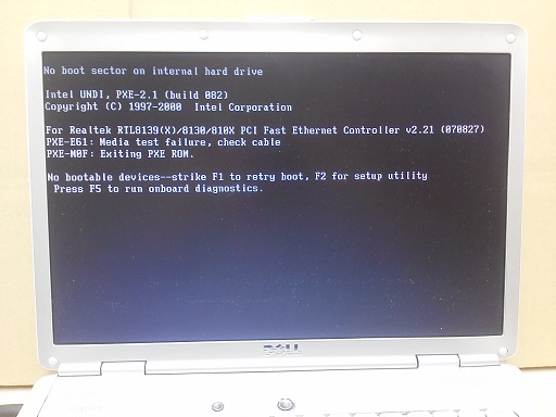 No Bootable devices表示で起動しないパソコンの修理【DELL Inspiron】 イーハンズ