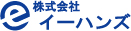 イーハンズ