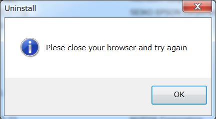 Browser AdBlocker削除