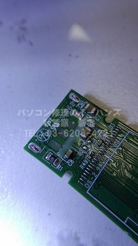 USBメモリ　破損