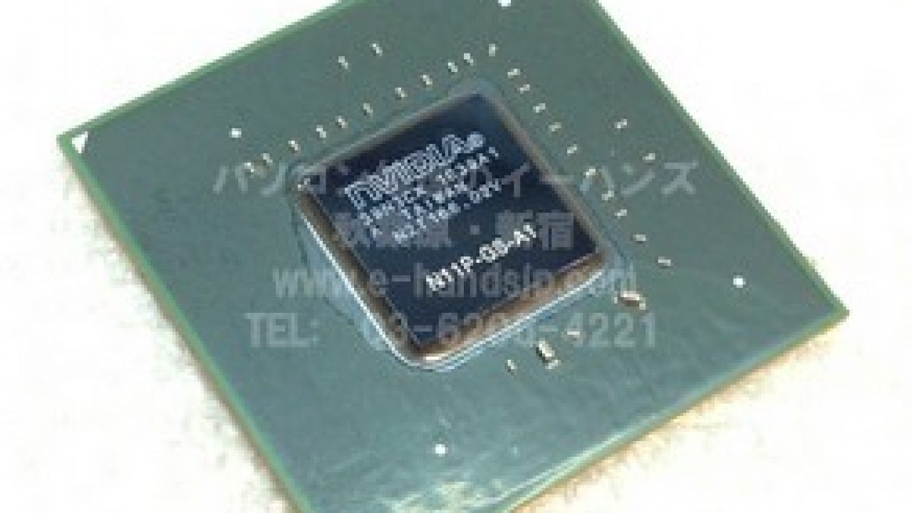 グラフィックチップ Gpu とハンダ割れについて パソコン修理ブログ イーハンズ 東京 秋葉原 新宿 池袋