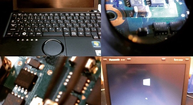 CF-J10修理