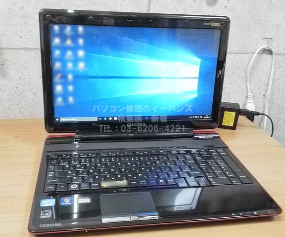 dynabook Qosmio T851/D8CR