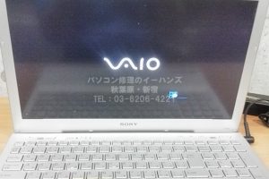 VPCSE28FJ　起動しない