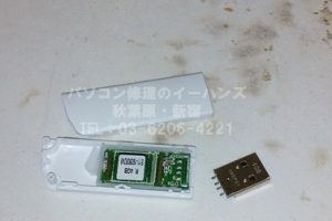 USBメモリが折れた