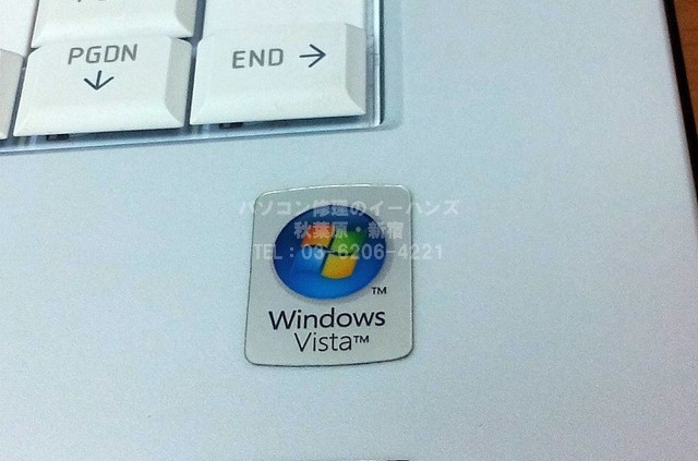 windows vista