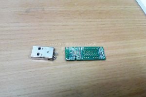 USBメモリが折れた