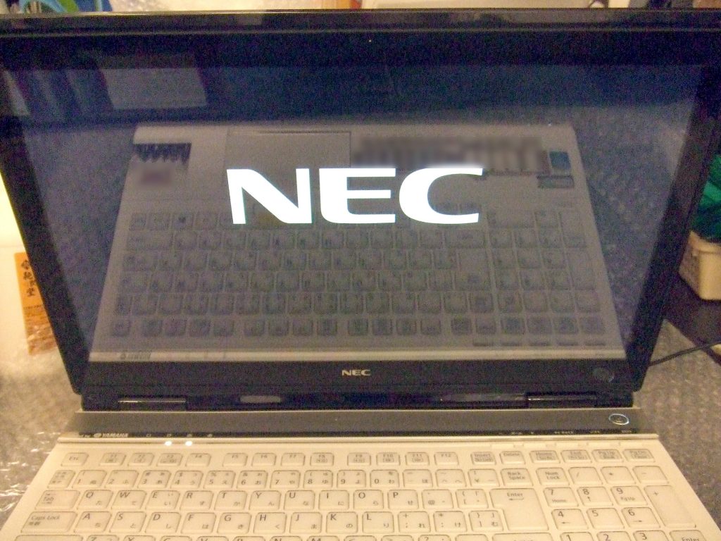 パソコン修理後