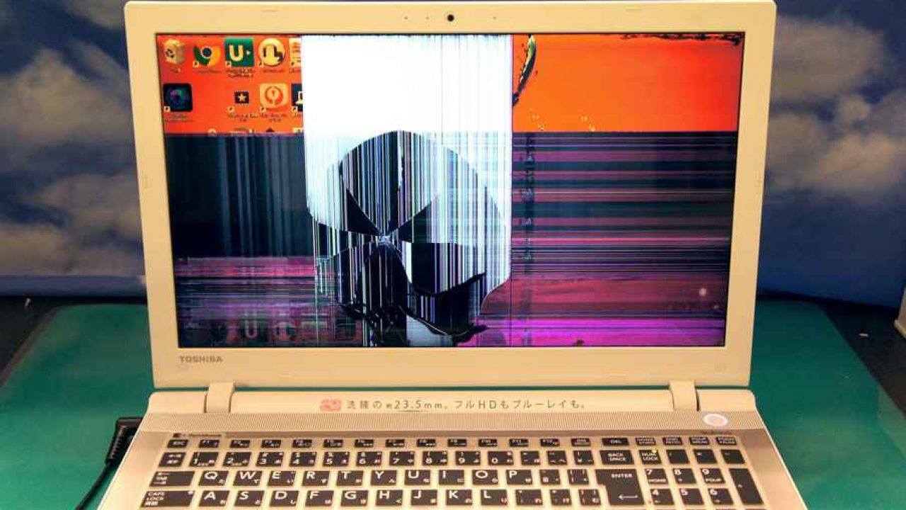dynabook の液晶画面が割れた T75/U フルHD広視野角【液晶修理