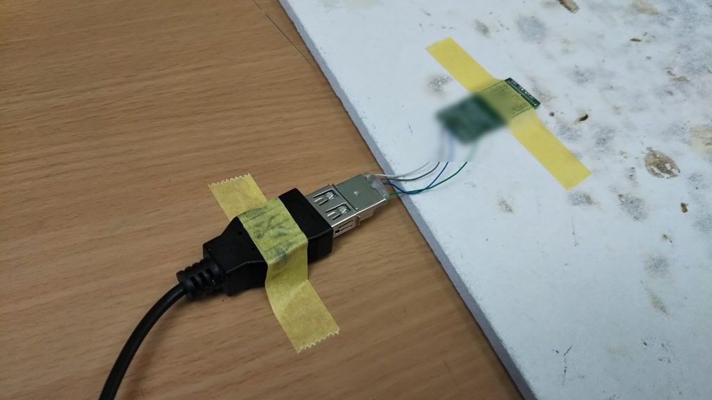 USBメモリ　データ救出