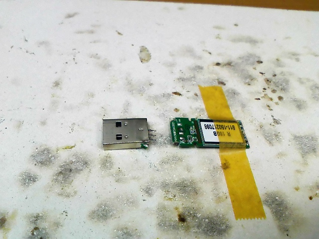 USBデータ救出