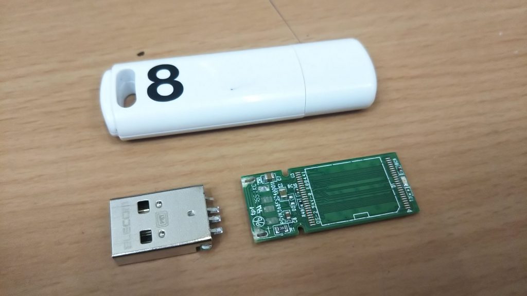 USB　折れた