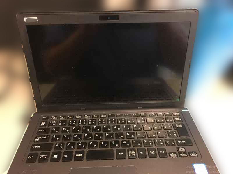 画面が真っ暗 Vaio S11のパソコン修理 パソコン修理ブログ イーハンズ 東京 秋葉原 新宿 池袋