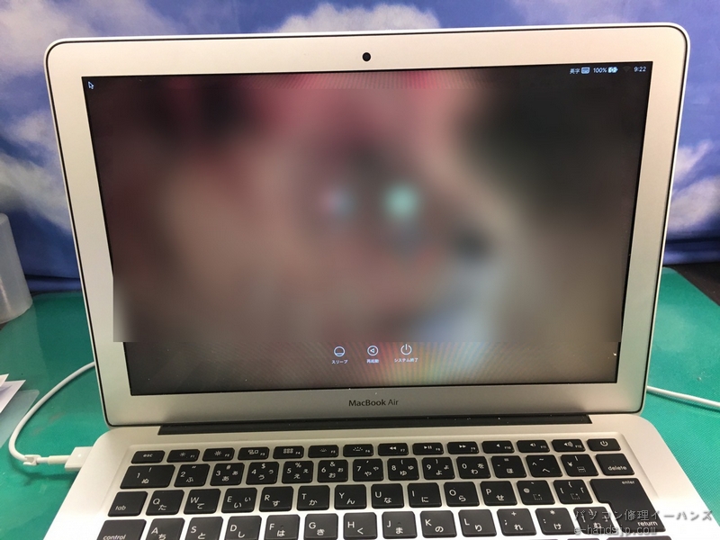 MacBook Airロジックボード修理完了