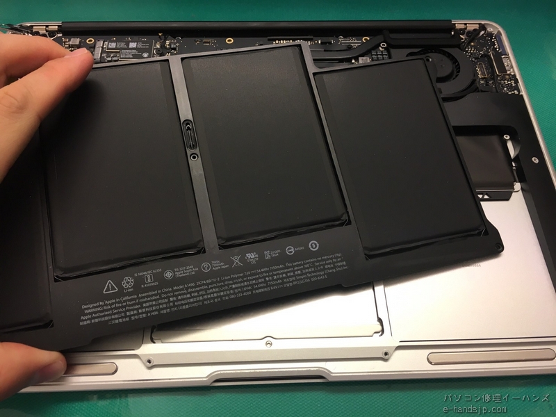 MacBook Air　バッテリー