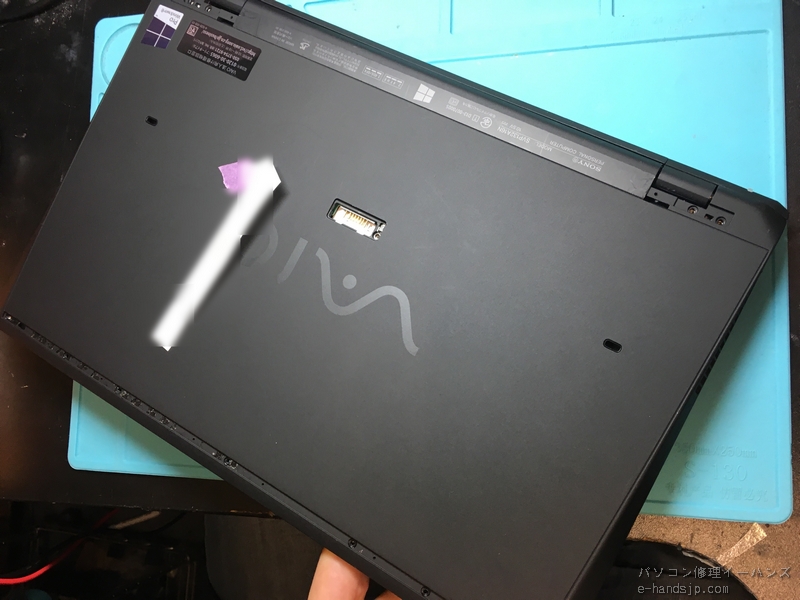 BIOSが起動しないVAIO