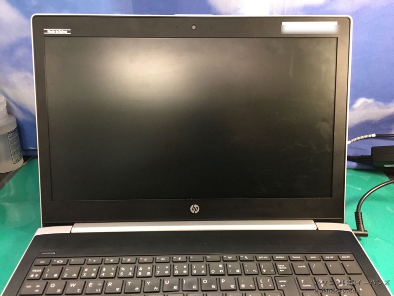 ProBook450G2電源が入らない