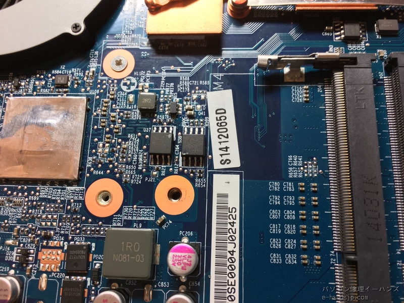 ProBook450G2基板修理