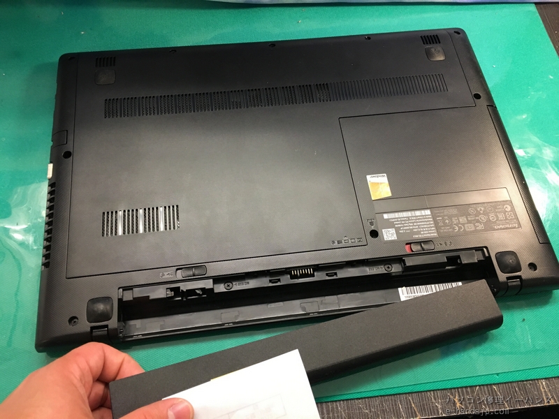 Lenovo G50 液晶割れ修理 | パソコン修理ブログ イーハンズ 東京 
