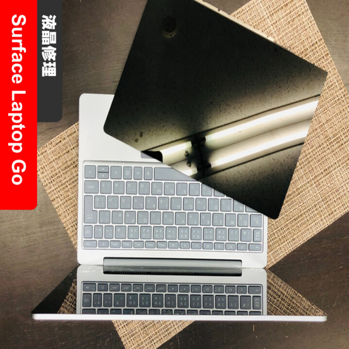Surface Laptop液晶交換