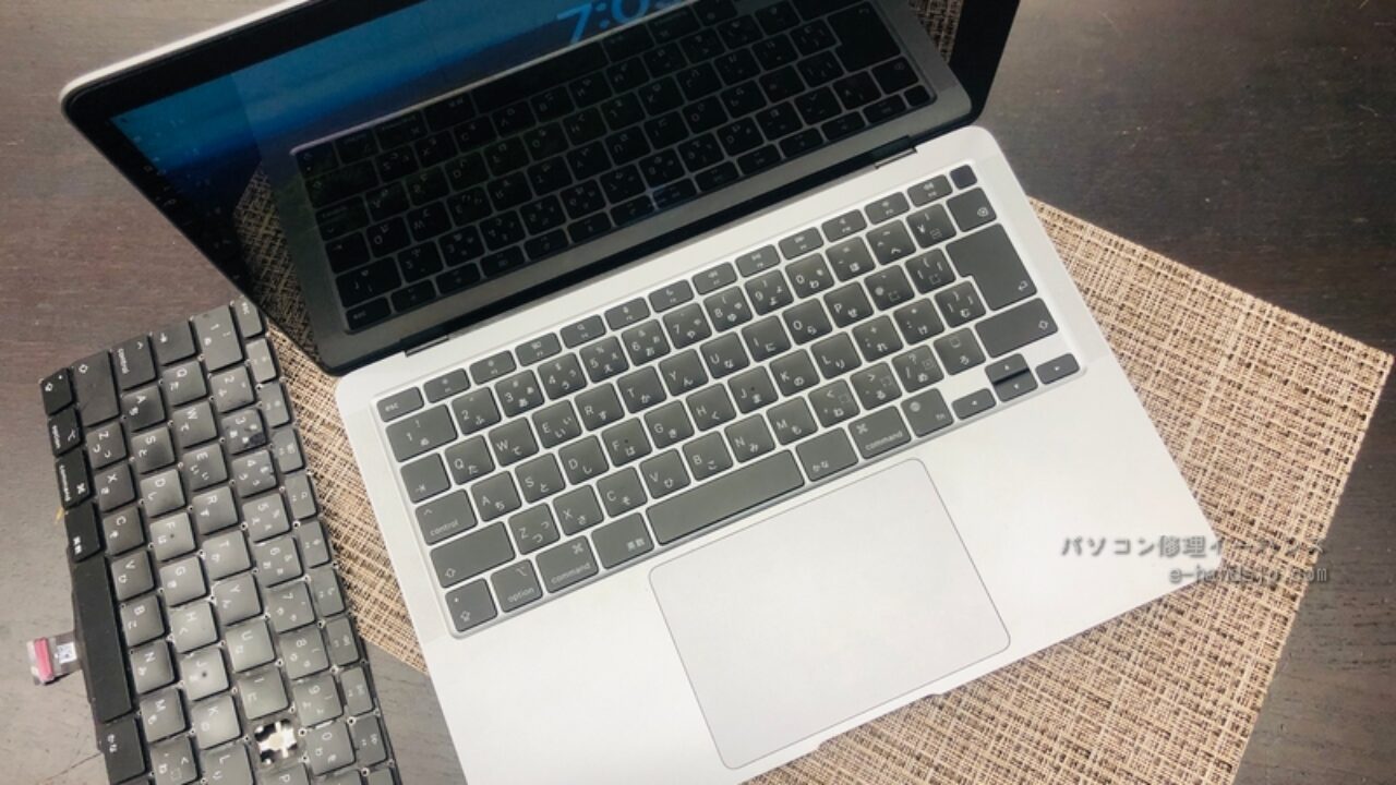 【キーボード要修理】Macbook Air 2020 シルバー 液体こぼし】MacBook Air (M2, 2022)‎モデルのキーボード交換