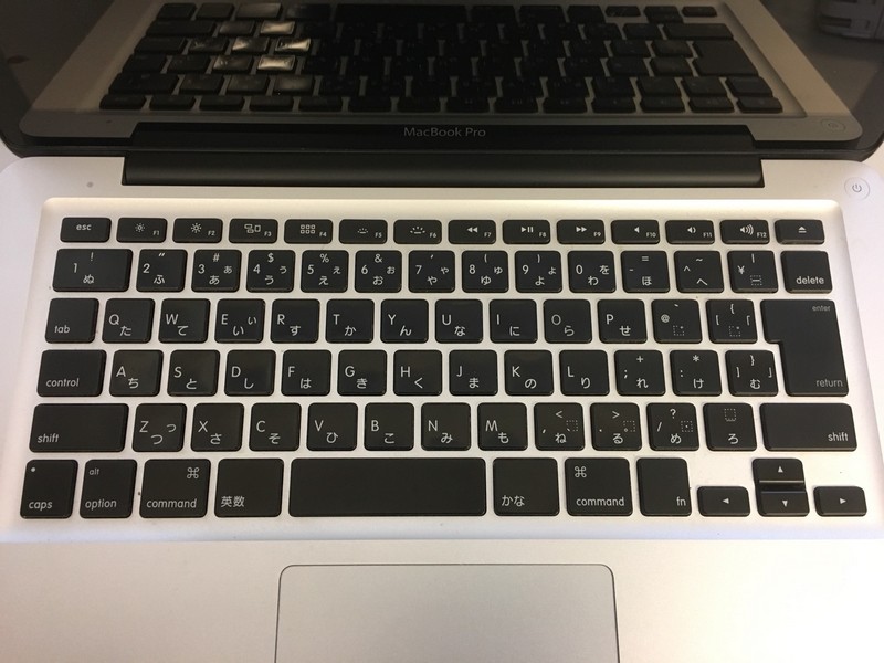 MacBook Proキーボード