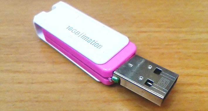 コネクタ曲がりのUSB