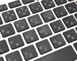 キーボード