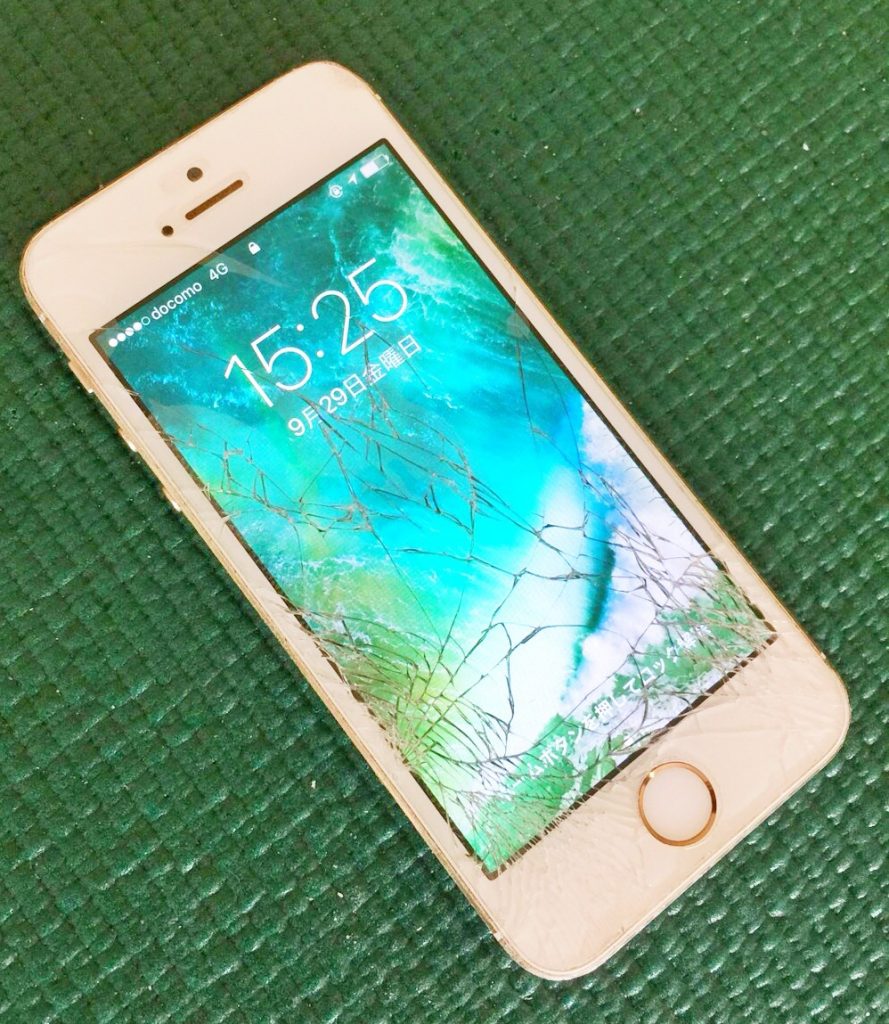 iPhone画面割れ