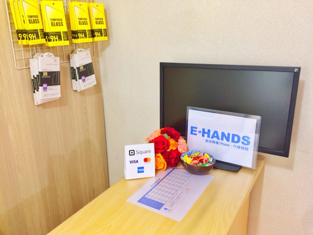 池袋店受付カウンター