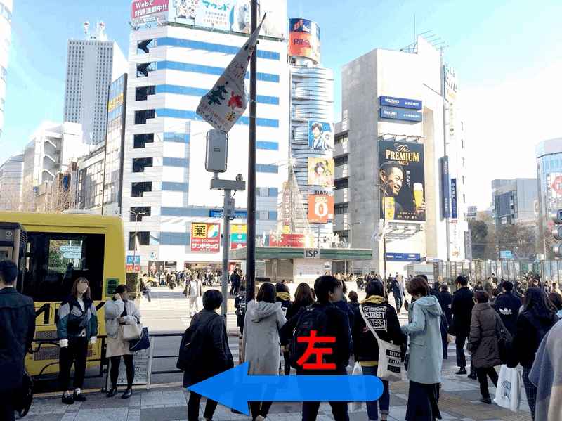 池袋東口駅前