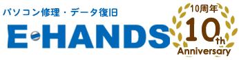 パソコン修理イーハンズ 東京